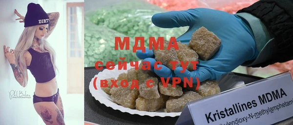 таблы Семилуки