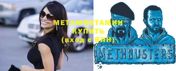 таблы Семилуки