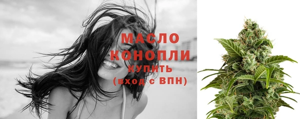 кокаин перу Семёнов