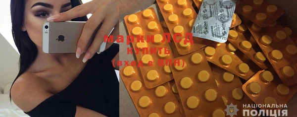 mdpv Павлово