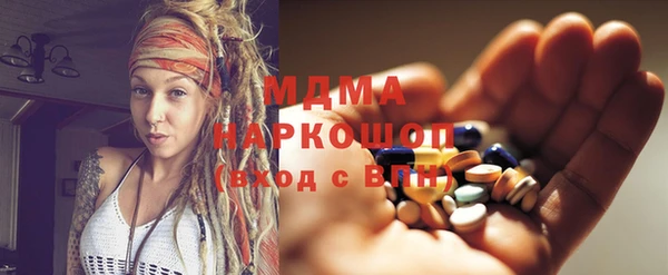 мдпв Семикаракорск