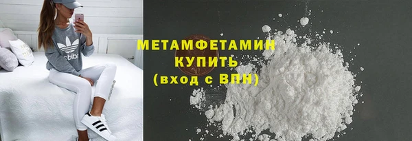 гидропоника Краснотурьинск