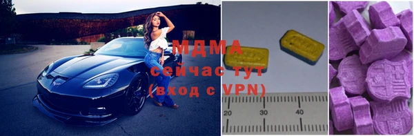 мдпв Семикаракорск