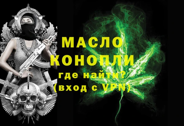 кокаин перу Семёнов