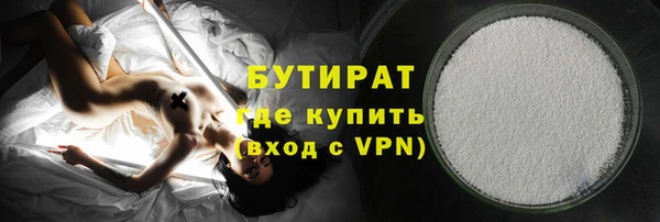 таблы Семилуки
