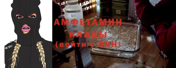 мдпв Семикаракорск