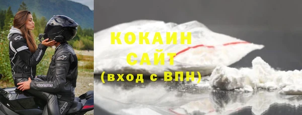 таблы Семилуки