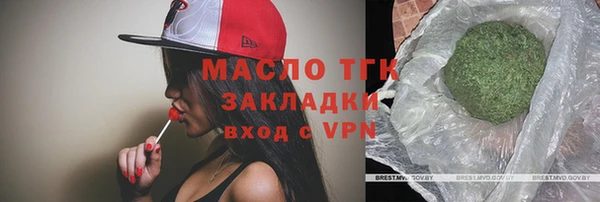 кокаин перу Семёнов