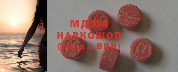 кокаин перу Семёнов