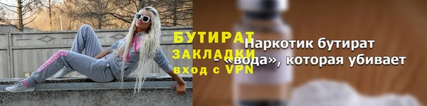 мдпв Семикаракорск