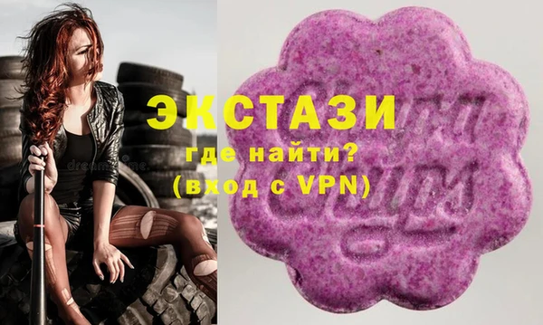 таблы Семилуки