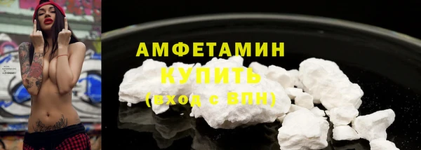 кокаин перу Семёнов