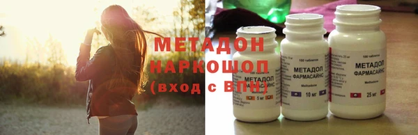 кокаин перу Семёнов