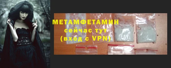 мдпв Семикаракорск