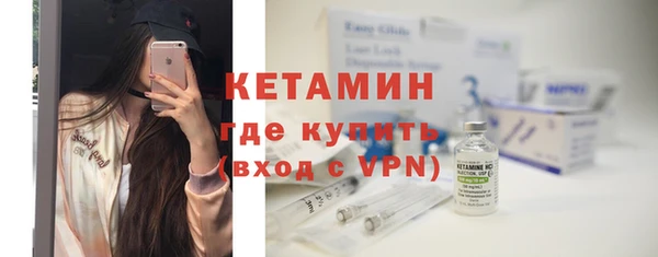 таблы Семилуки