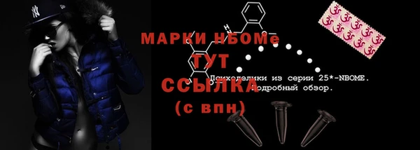 таблы Семилуки