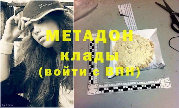 мдпв Семикаракорск