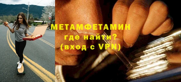 кокаин перу Семёнов