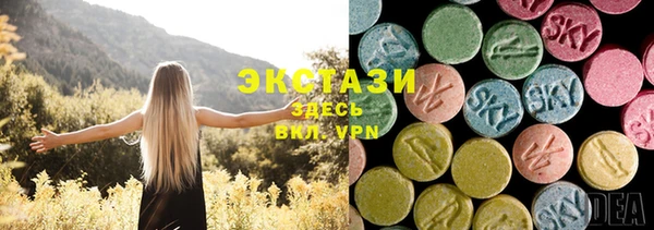 мет Павловск
