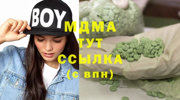 мдпв Семикаракорск