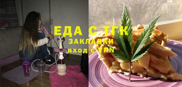 мдпв Семикаракорск