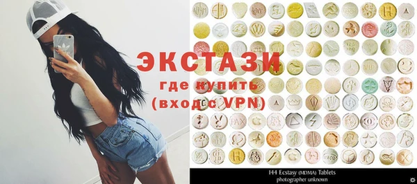 таблы Семилуки