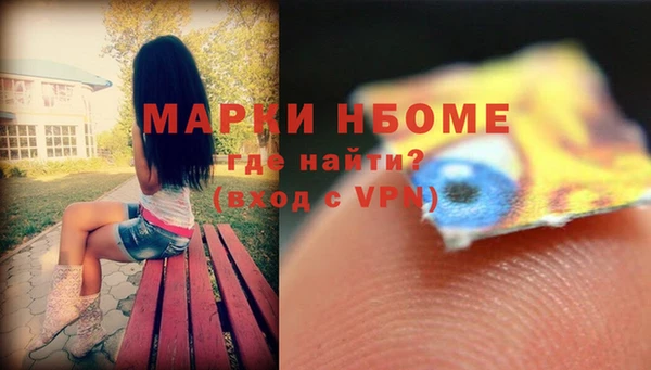 таблы Семилуки