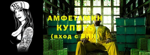 кокаин перу Семёнов