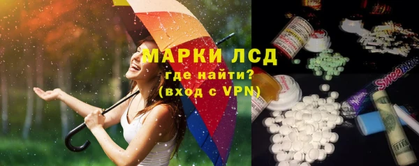 кокаин перу Семёнов