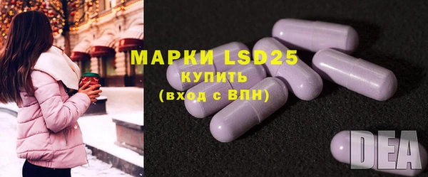 таблы Семилуки