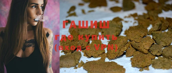 кокаин перу Семёнов