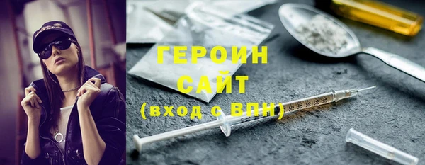 кокаин перу Семёнов