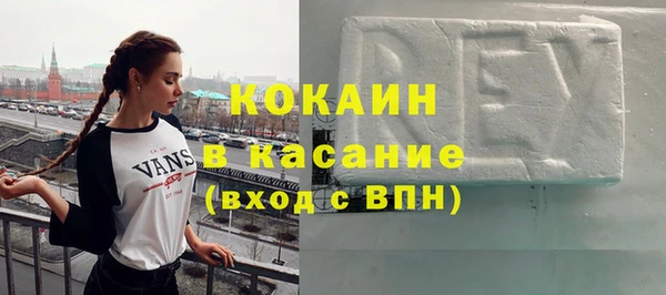 таблы Семилуки