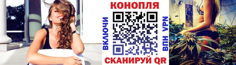 ОМГ ОМГ как войти  Спасск  Марихуана план 